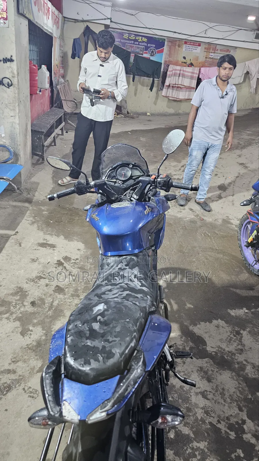 বাজাজ পালসার ১৫০ ২০১৬ ব্লু