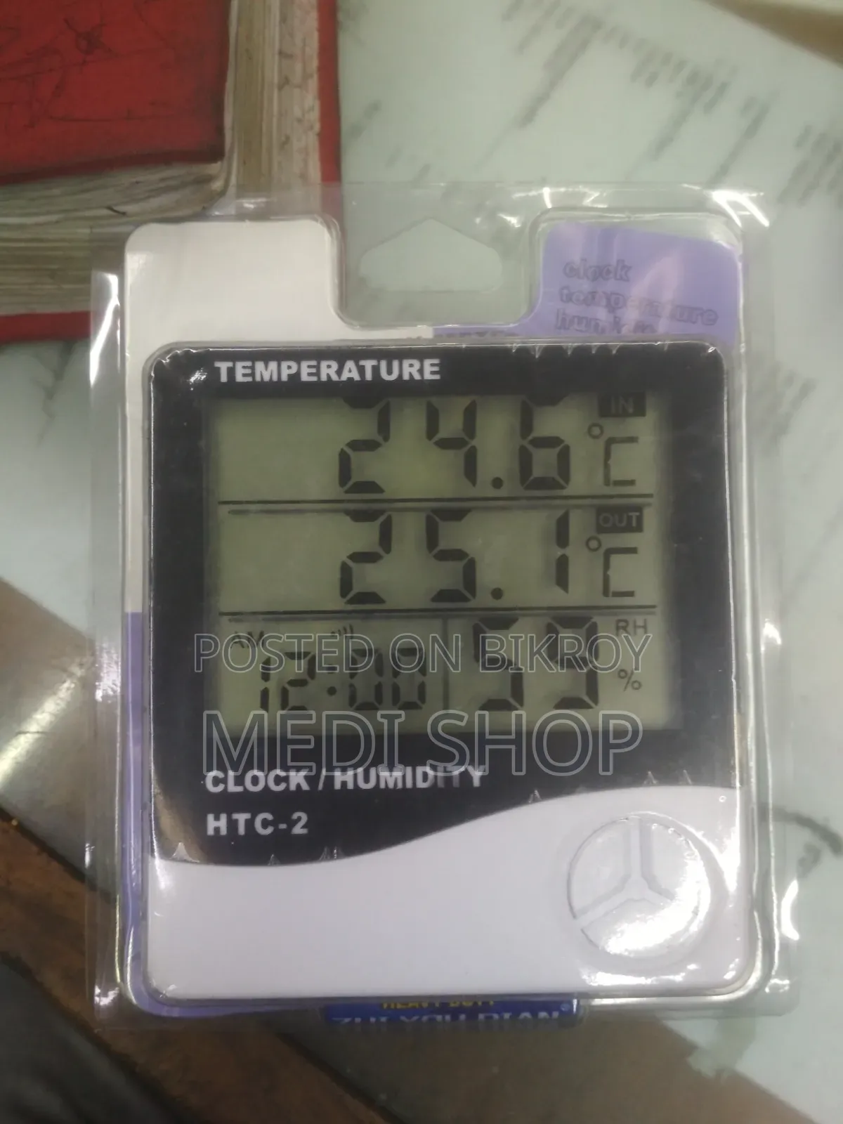Digital Room Temperature