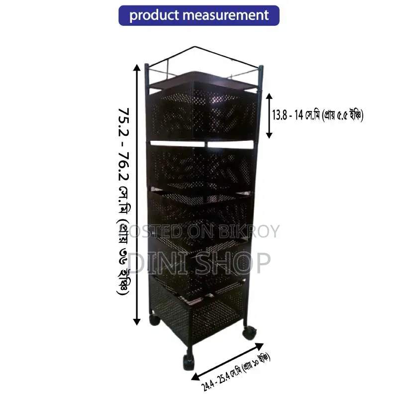 4 Layer Round Shape Kitchen Rack