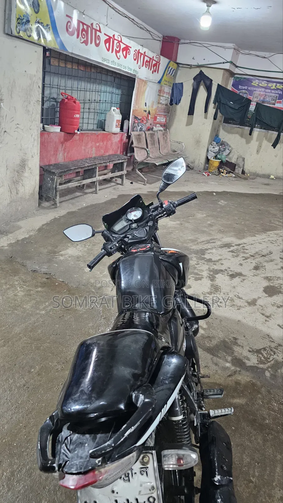 TVS Apache RTR 160 2V 2012 Black