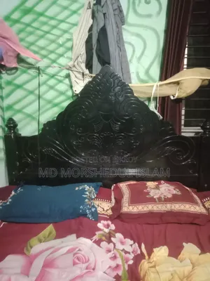 Partex Wooden Bed