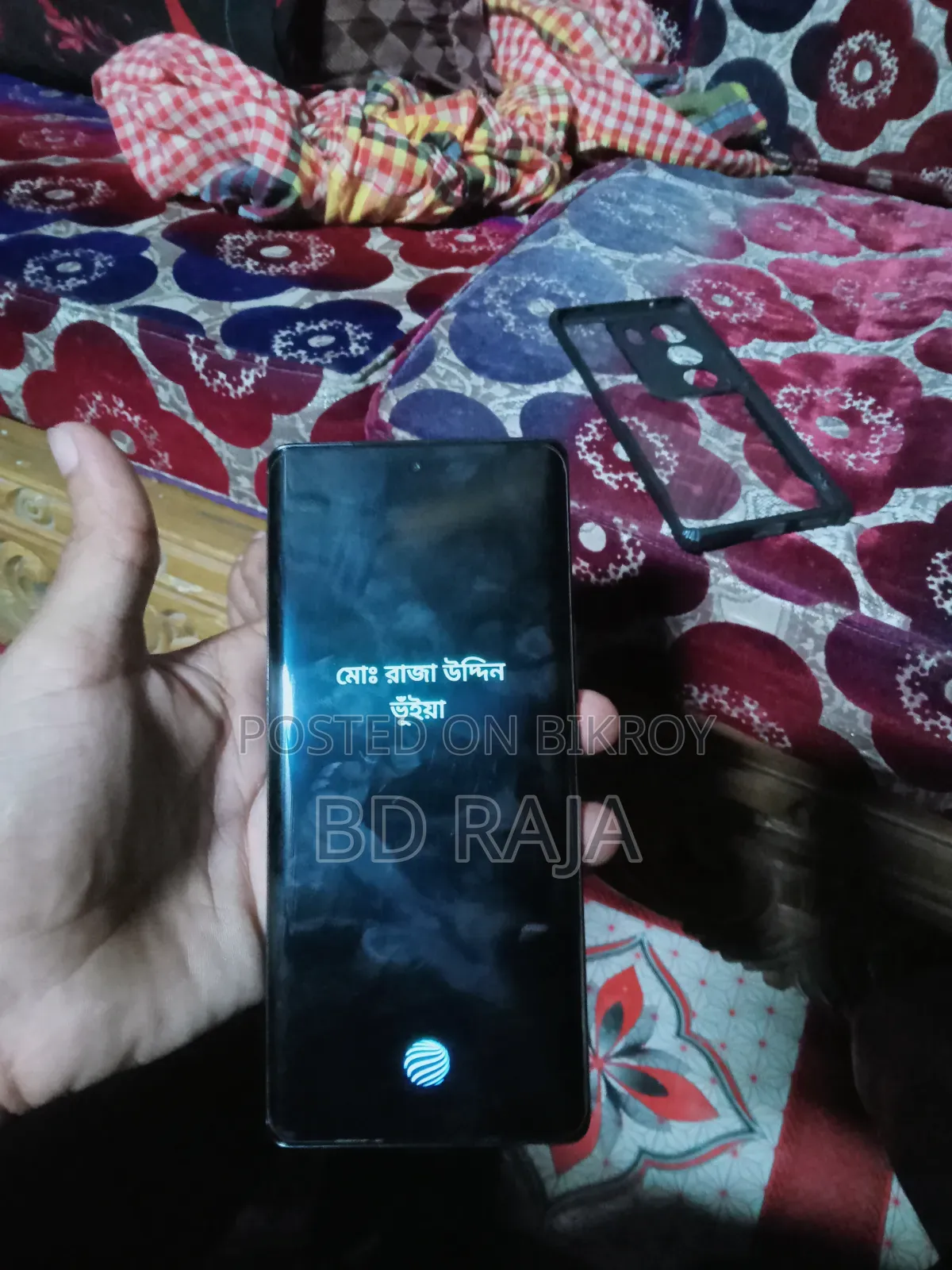 Vivo V29e 5G 256 GB Black