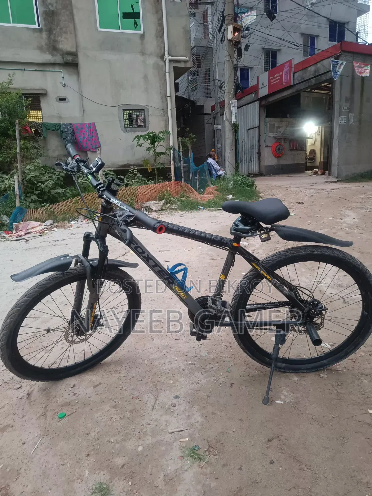 ফক্সটার সাইকেল