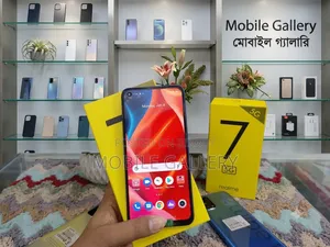 নতুন রিয়েলমি ৭ ৫জি ১২৮ জিবি