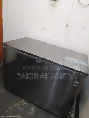 LG fridge to be sold.