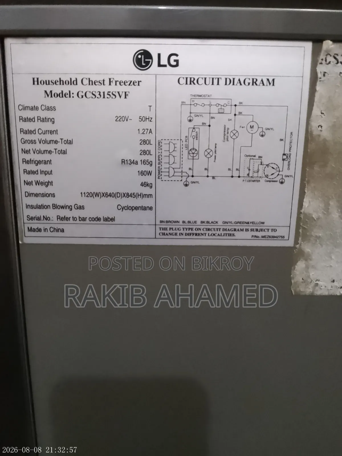 LG fridge to be sold.