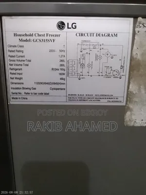 LG fridge to be sold.