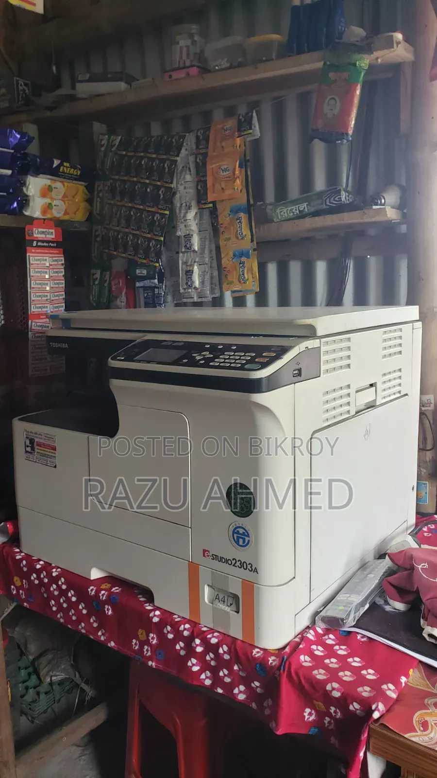 Toshiba E-Studio 2303a