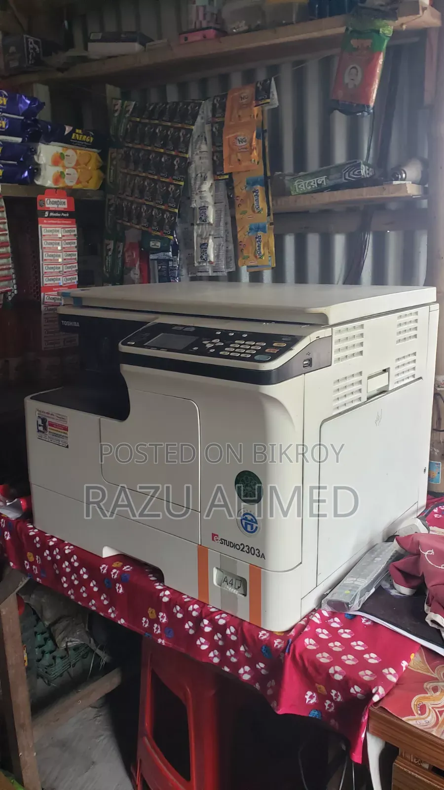 Toshiba E-Studio 2303a