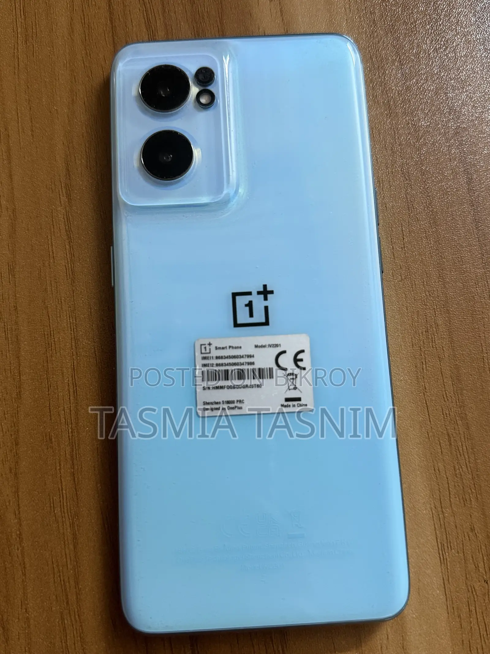 OnePlus Nord CE 2 5G 128 GB Blue
