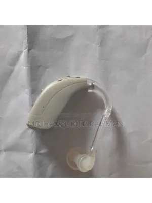 A M XTM P P4 Digital Hearing Aid (Germany)
