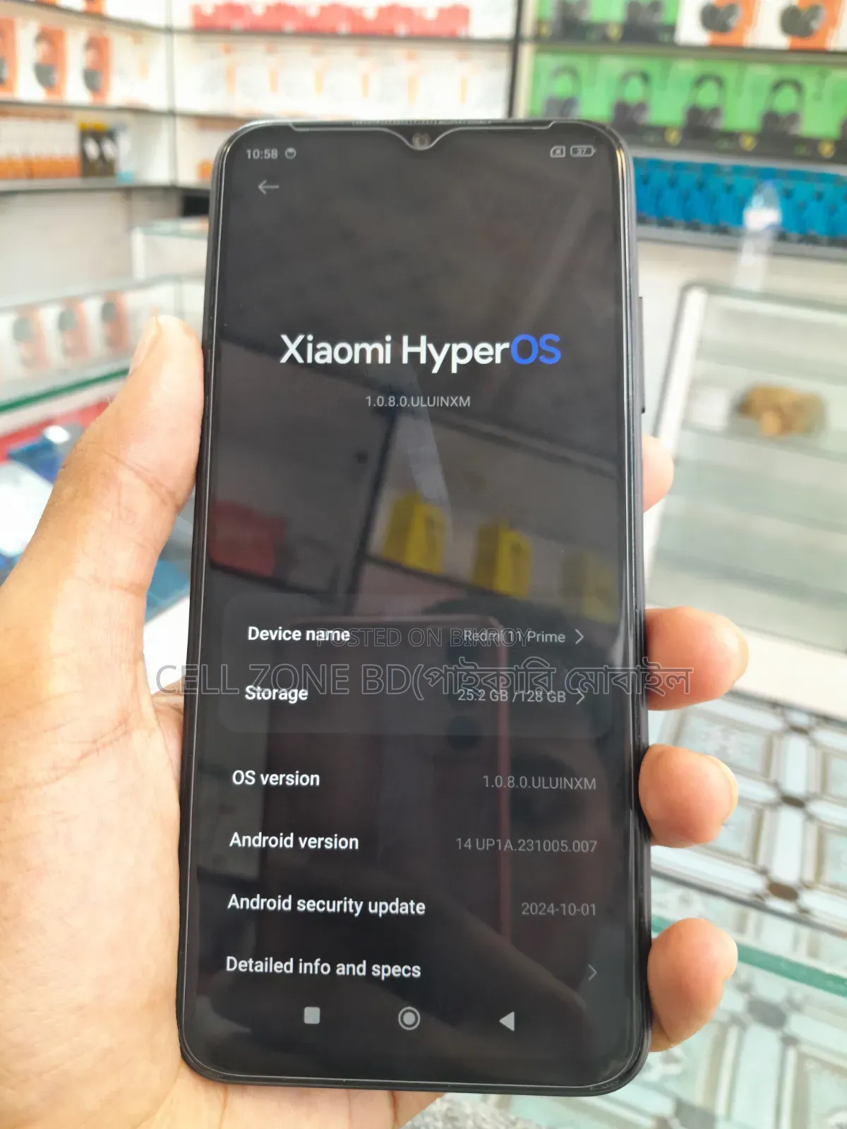 শাওমি রেডমি ১১ প্রাইম ১২৮ জিবি কালো