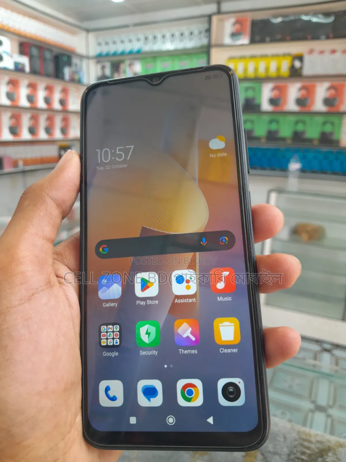 শাওমি রেডমি ১১ প্রাইম ১২৮ জিবি কালো