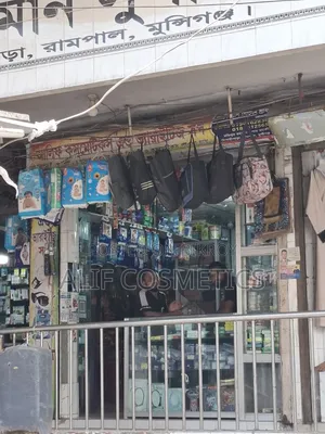 Cosmetics Shop Position for Rent