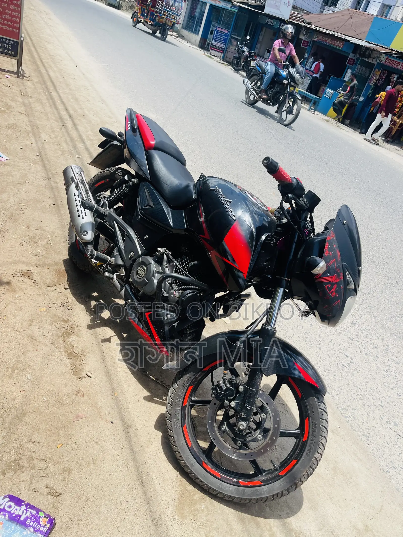 Bajaj Pulsar 150 2021 Black