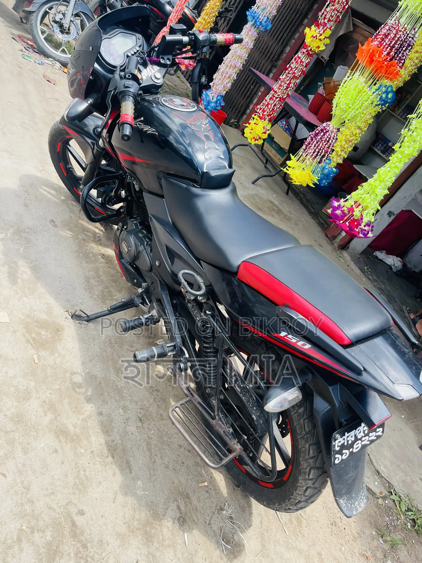 Bajaj Pulsar 150 2021 Black