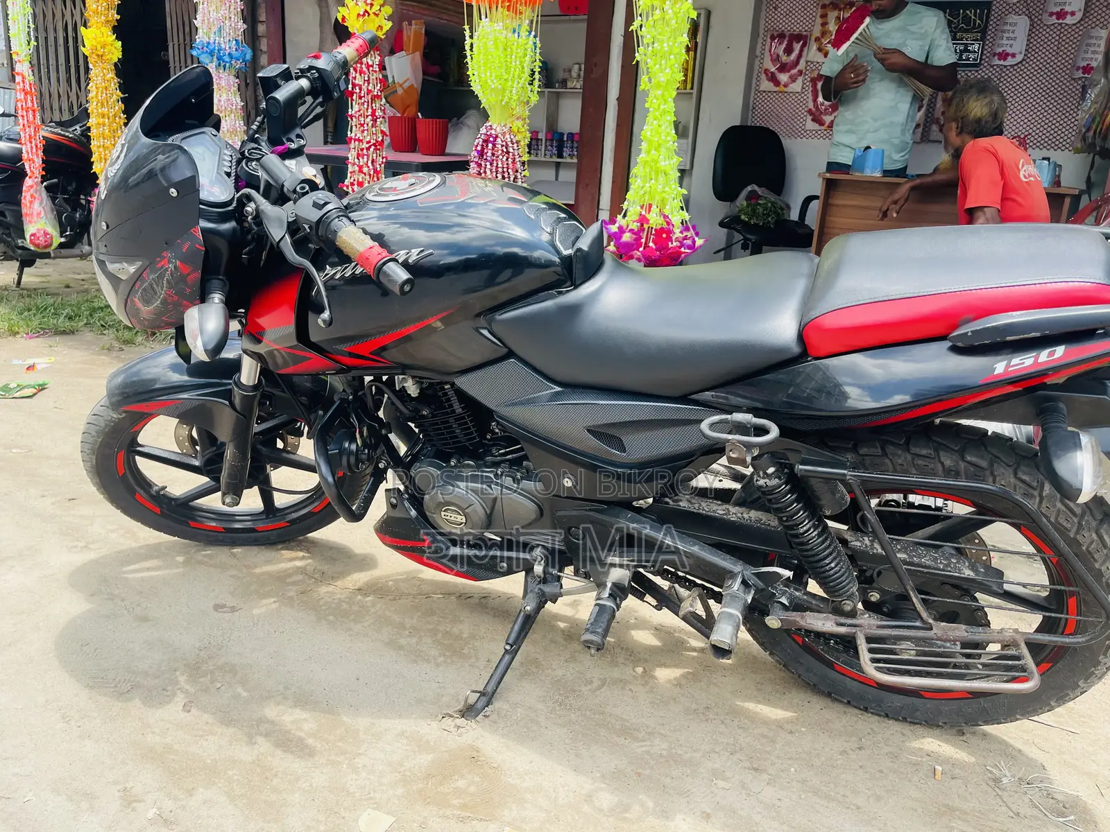 Bajaj Pulsar 150 2021 Black
