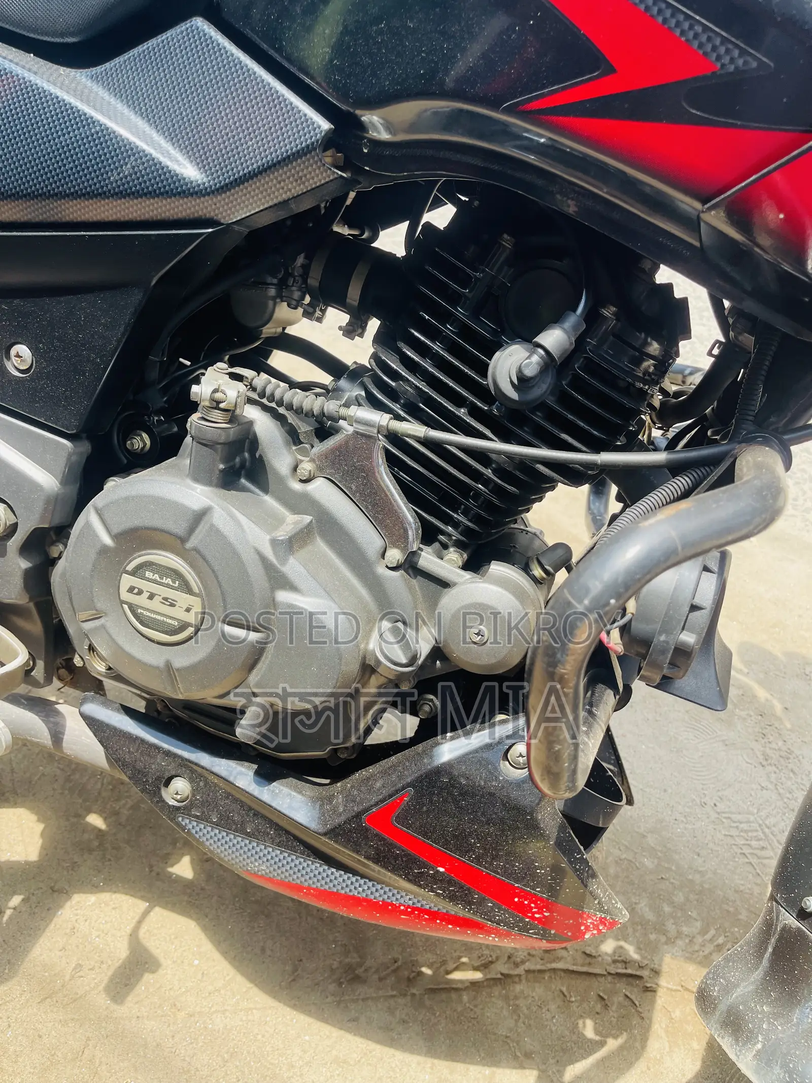 Bajaj Pulsar 150 2021 Black