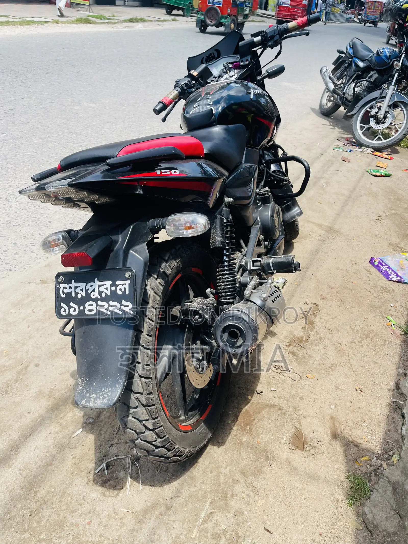 Bajaj Pulsar 150 2021 Black