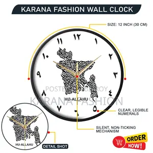 কারানা ফ্যাশন (KW-43) ১২-ইঞ্চি বাংলাদেশ ম্যাপ ক্যালিগ্রাফি ওয়াল ক্লক