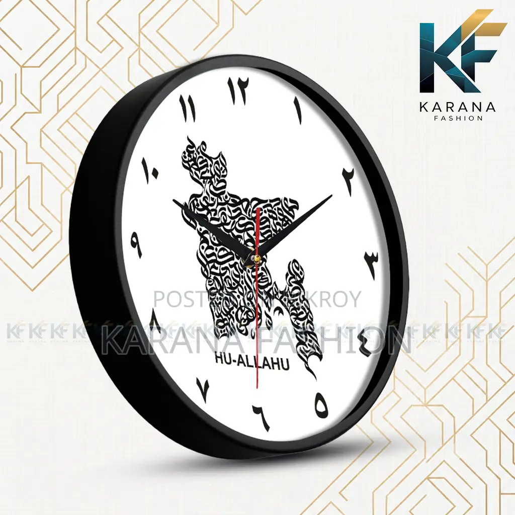 কারানা ফ্যাশন (KW-43) ১২-ইঞ্চি বাংলাদেশ ম্যাপ ক্যালিগ্রাফি ওয়াল ক্লক
