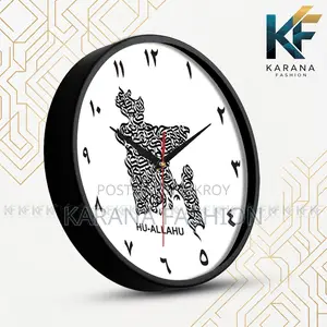কারানা ফ্যাশন (KW-43) ১২-ইঞ্চি বাংলাদেশ ম্যাপ ক্যালিগ্রাফি ওয়াল ক্লক