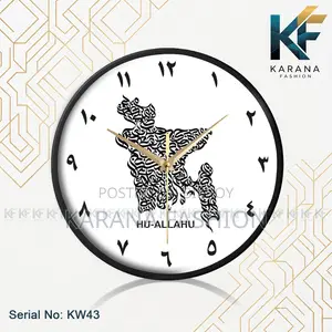 কারানা ফ্যাশন (KW-43) ১২-ইঞ্চি বাংলাদেশ ম্যাপ ক্যালিগ্রাফি ওয়াল ক্লক