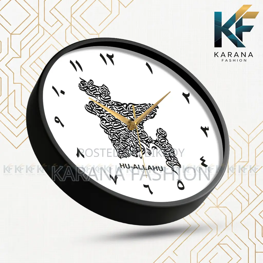 কারানা ফ্যাশন (KW-43) ১২-ইঞ্চি বাংলাদেশ ম্যাপ ক্যালিগ্রাফি ওয়াল ক্লক