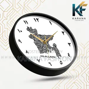 কারানা ফ্যাশন (KW-43) ১২-ইঞ্চি বাংলাদেশ ম্যাপ ক্যালিগ্রাফি ওয়াল ক্লক