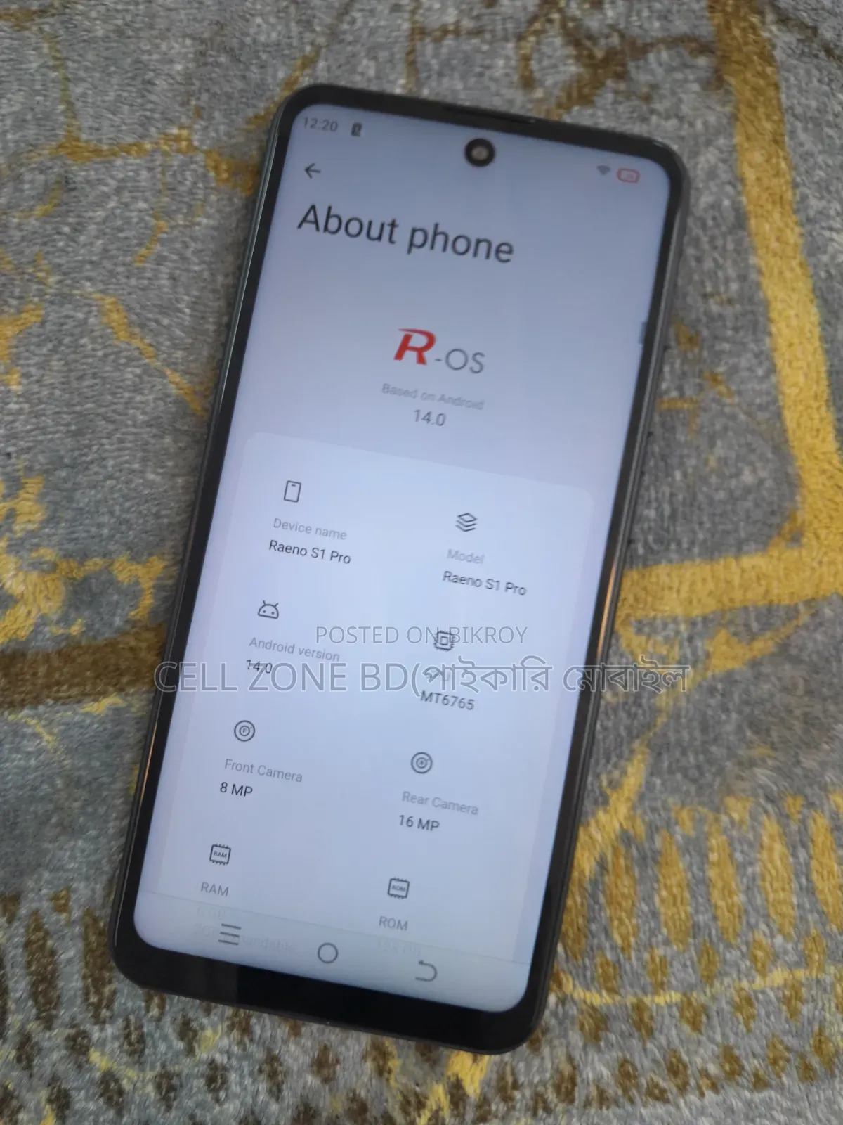 আইটেল ১২৮ জিবি ব্ল্যাক