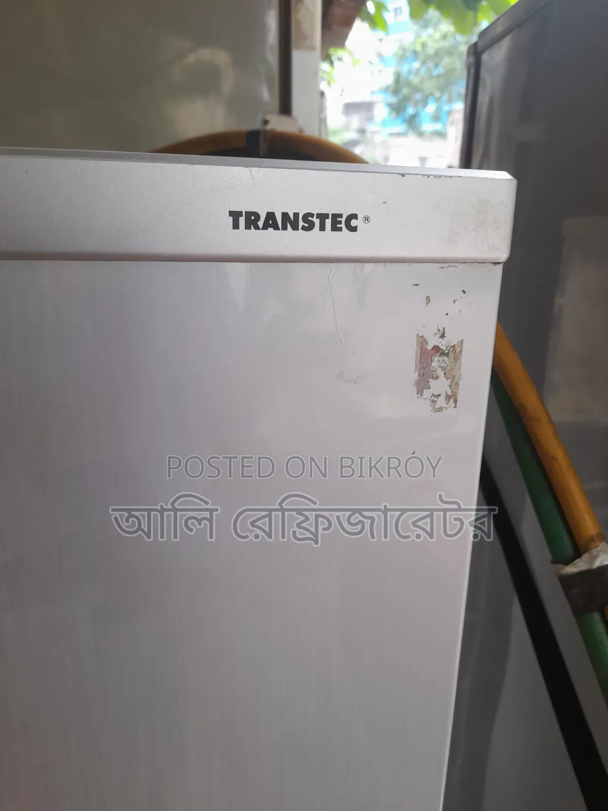 Refrigerator for Sale