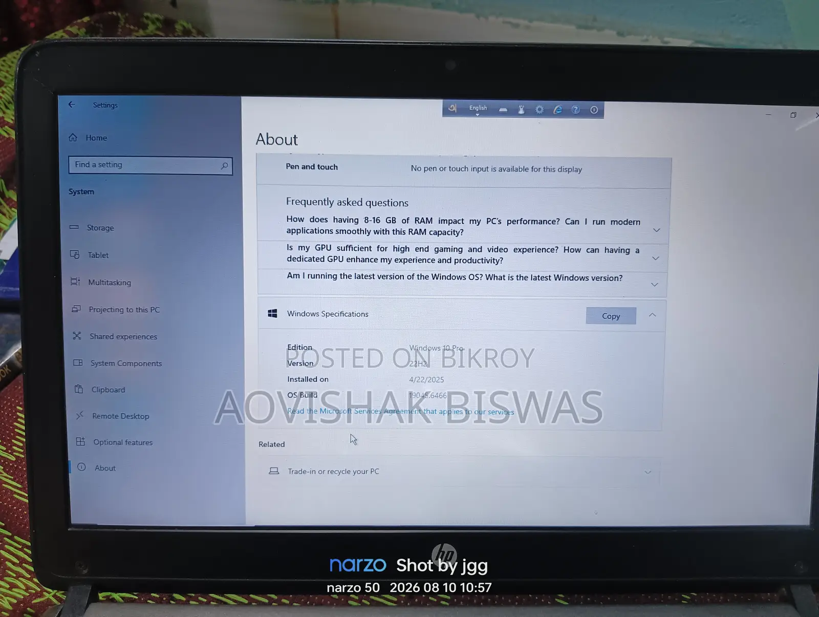 ল্যাপটপ এইচপি প্রোবুক ৪৩০ ৮জিবি ইন্টেল কোর আই৫ এসএসডি ২৫৬জিবি