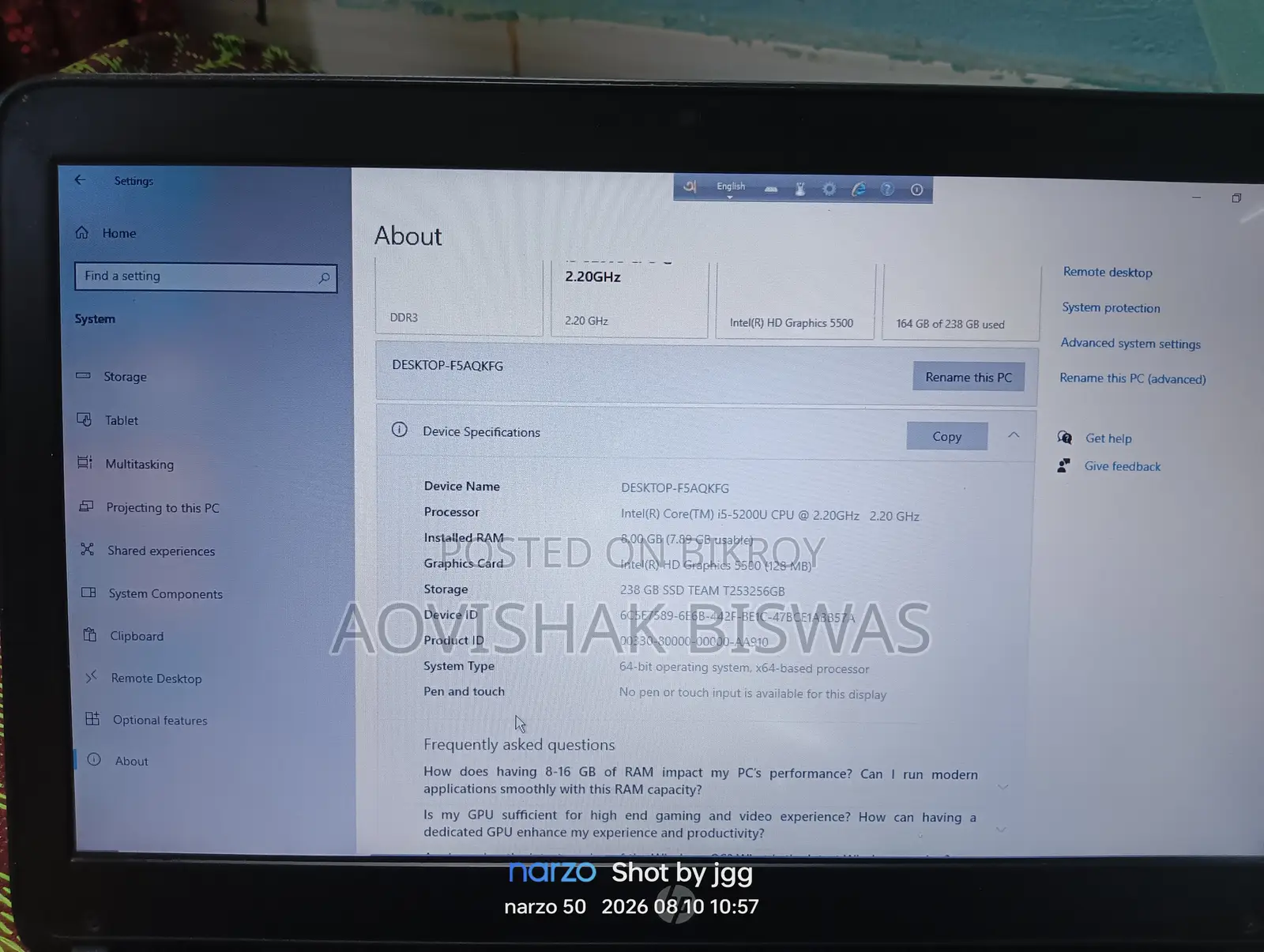 ল্যাপটপ এইচপি প্রোবুক ৪৩০ ৮জিবি ইন্টেল কোর আই৫ এসএসডি ২৫৬জিবি