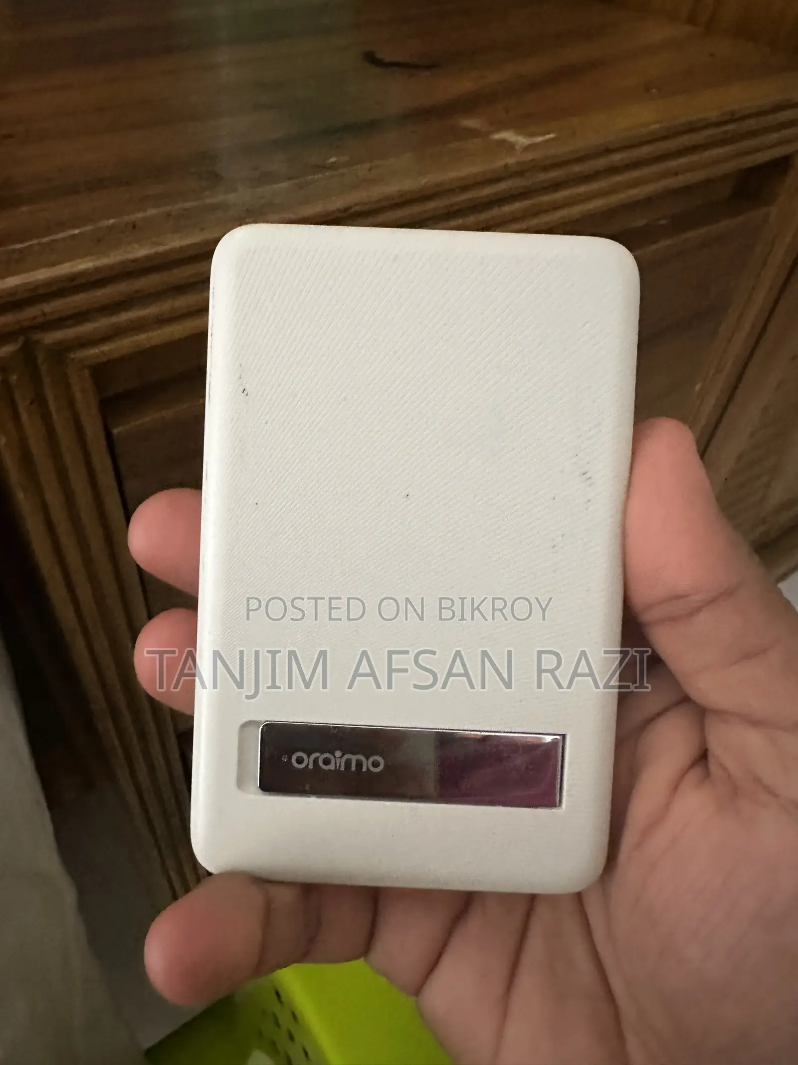 ম্যাগ পাওয়ার ১৫
