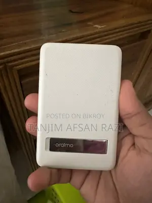 ম্যাগ পাওয়ার ১৫