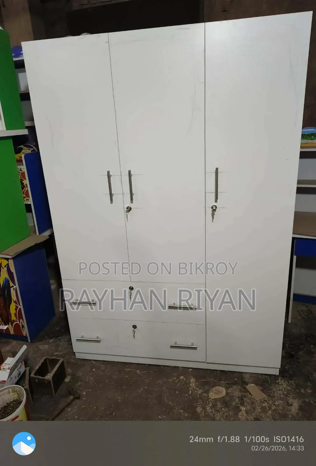 Furniture Sell