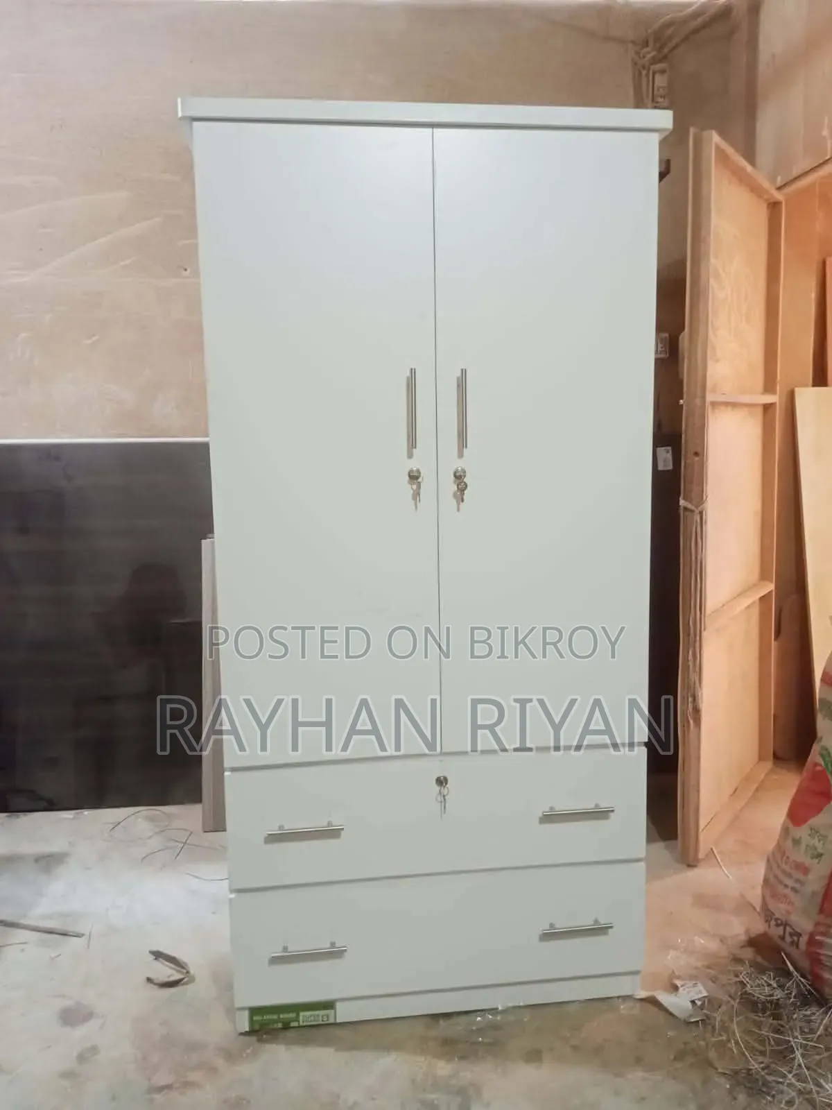 Furniture Sell