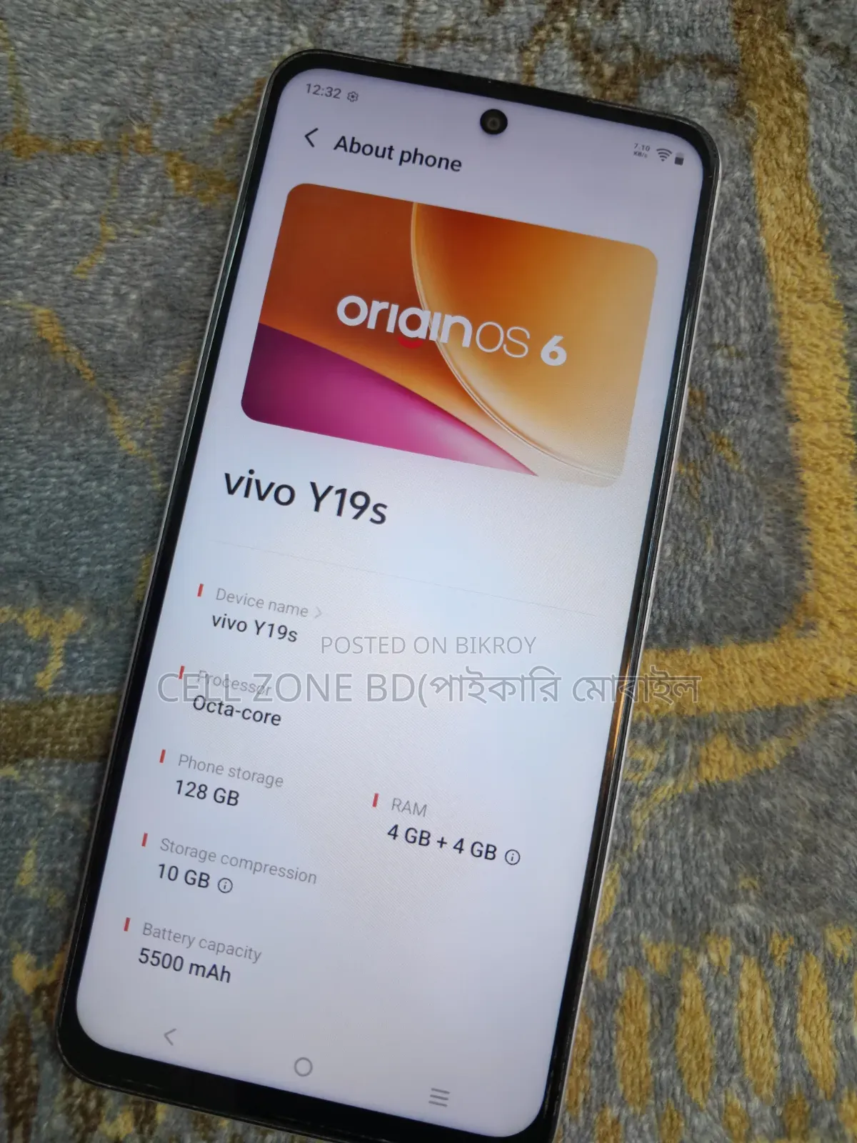 ভিভো ওয়াই১৯এস ১২৮ জিবি