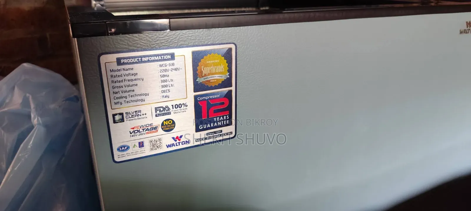 Walton Company 300 Litre Deep Freezer