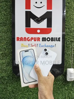 অ্যাপল আইফোন ১৫ ১২৮ জিবি
