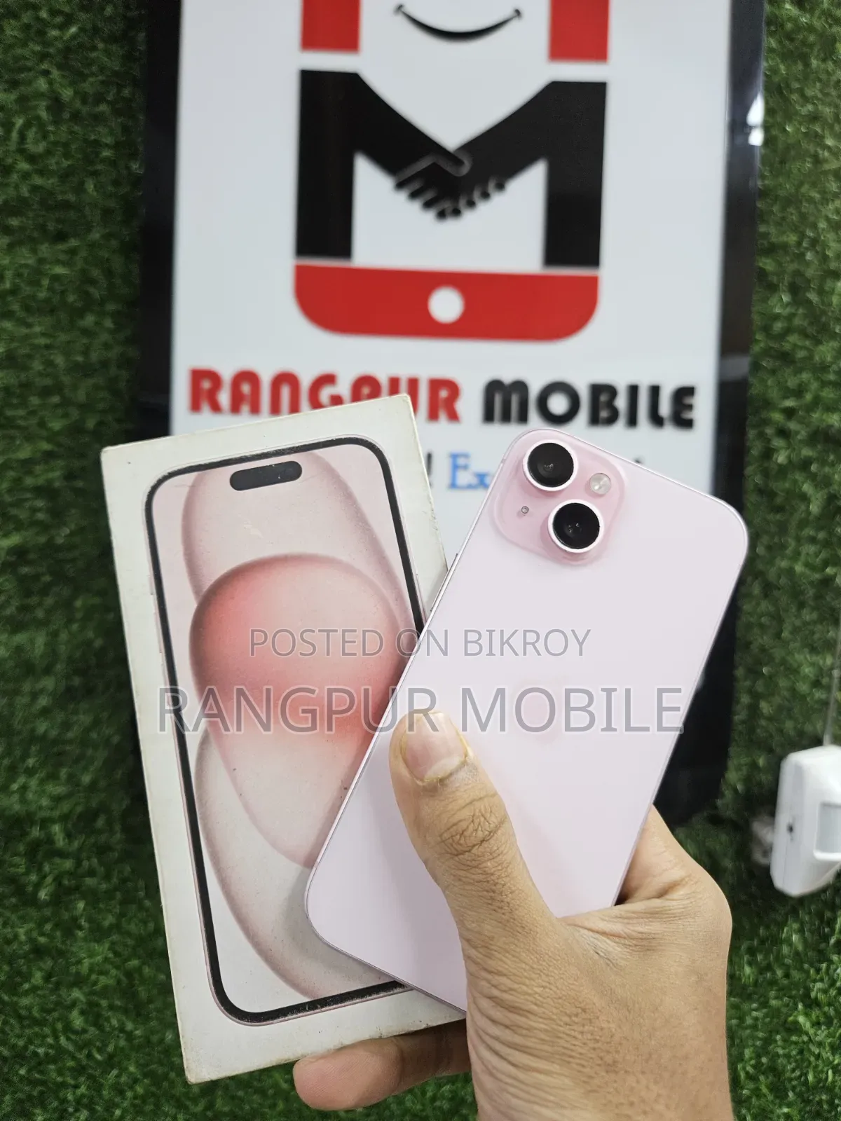 অ্যাপল আইফোন ১৫ ১২৮ জিবি পিংক