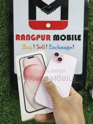 অ্যাপল আইফোন ১৫ ১২৮ জিবি পিংক