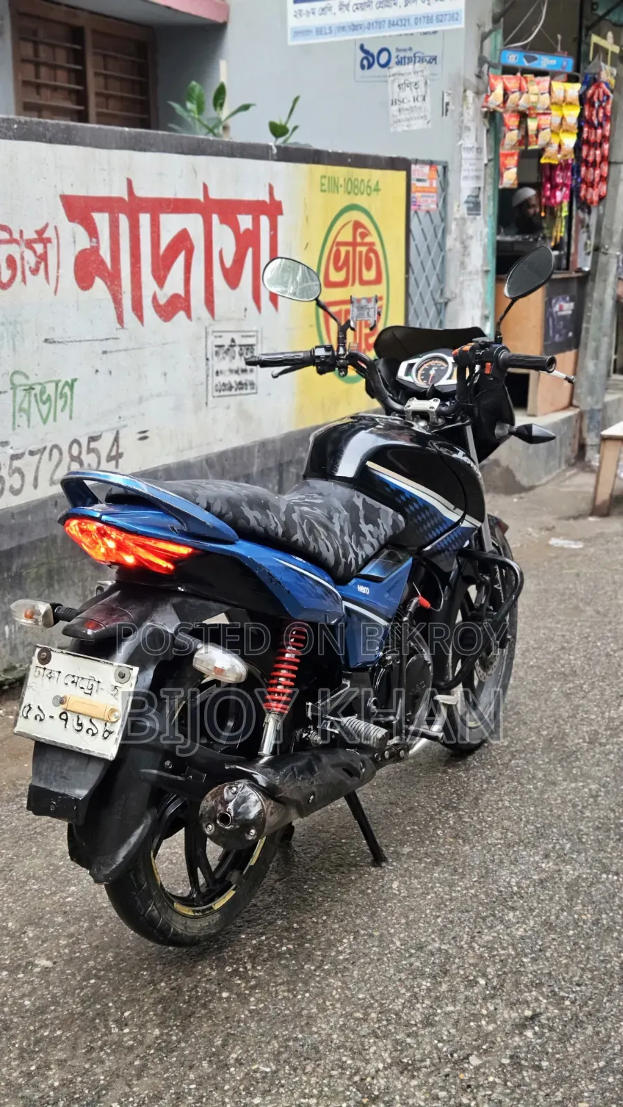 Hero Ignitor 2019 Black