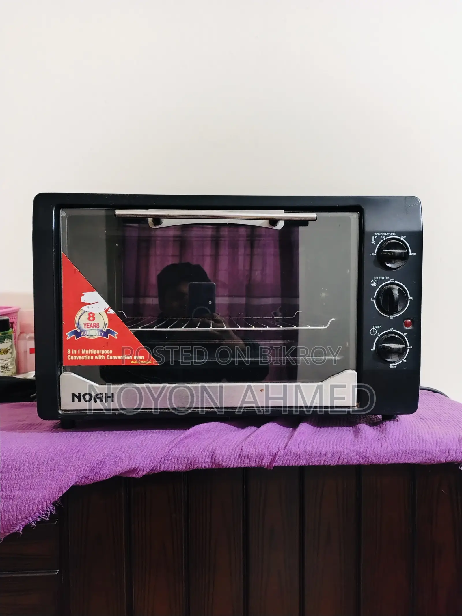 মাইক্রোওয়েভ ওভেন