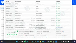 অ্যাপল আইফোন ৭ ৩২ জিবি ব্ল্যাক