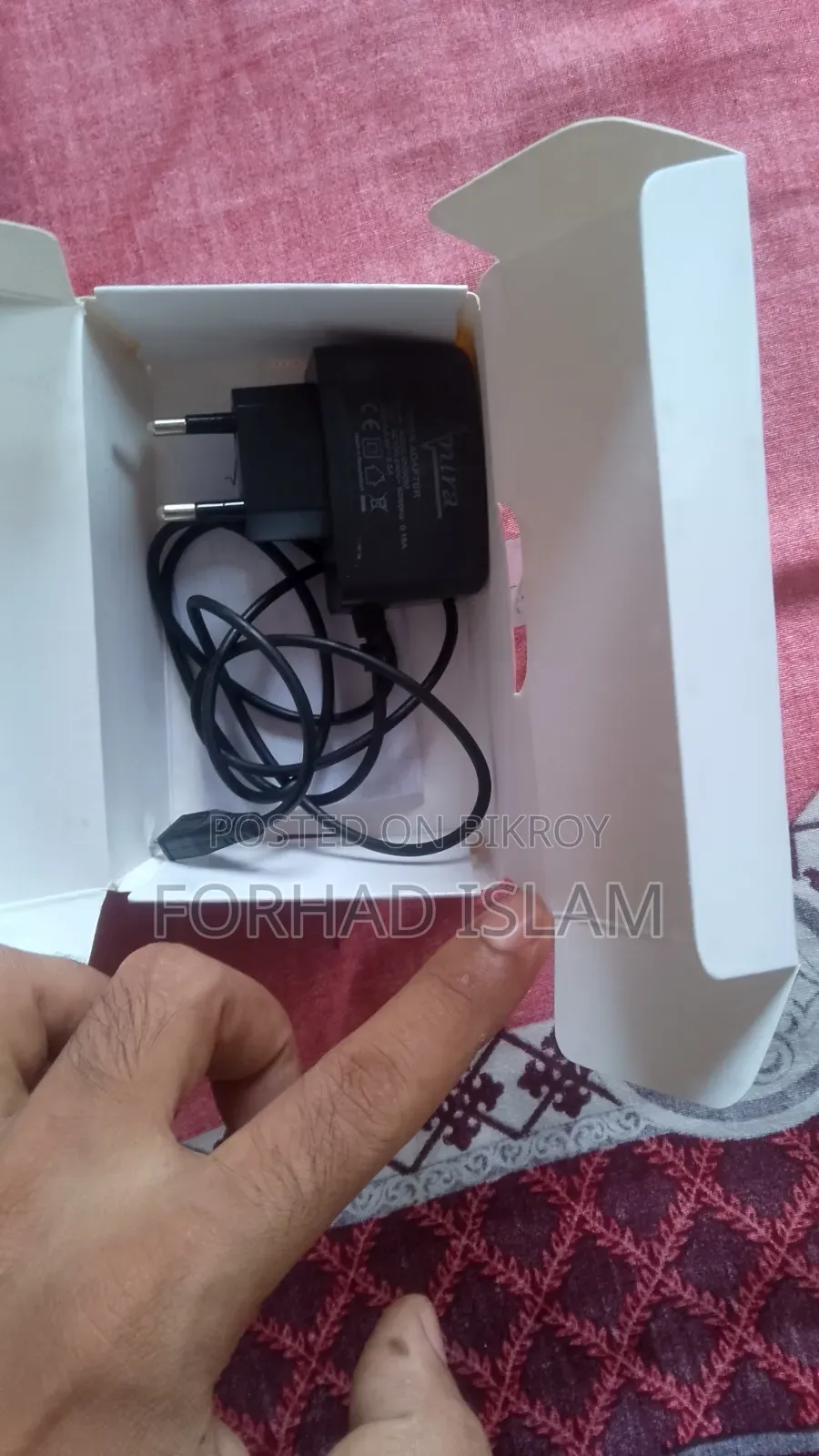 নতুন মোবাইল ফোন নীল