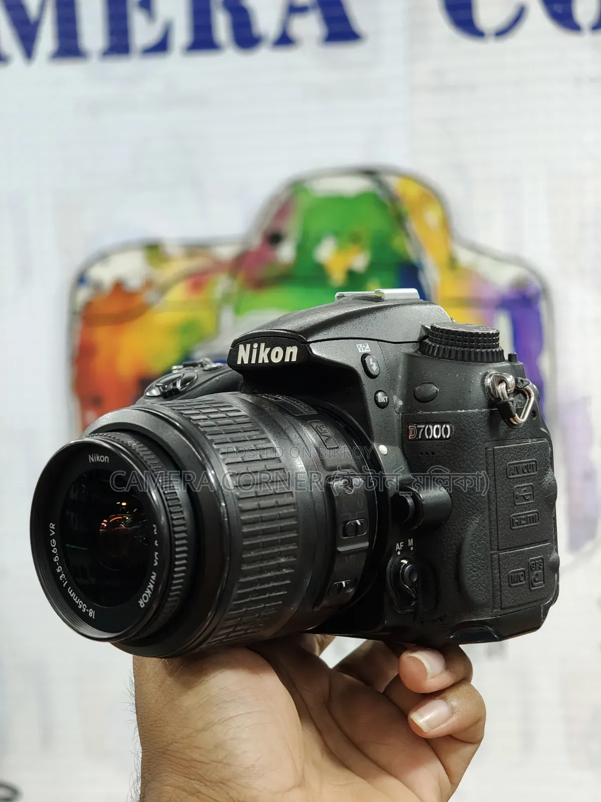 Nikon D7000+18-55mm Lens
