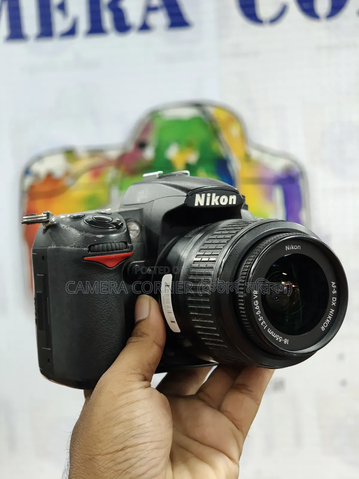 Nikon D7000+18-55mm Lens