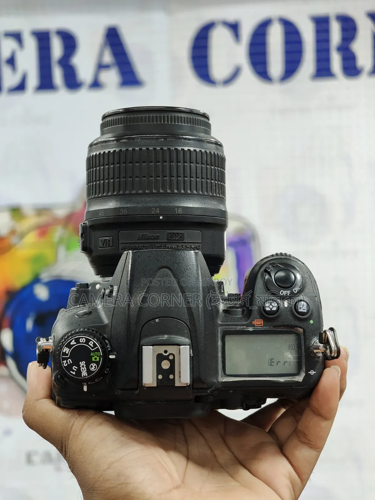 Nikon D7000+18-55mm Lens