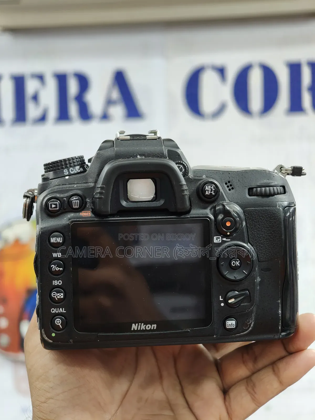 Nikon D7000+18-55mm Lens